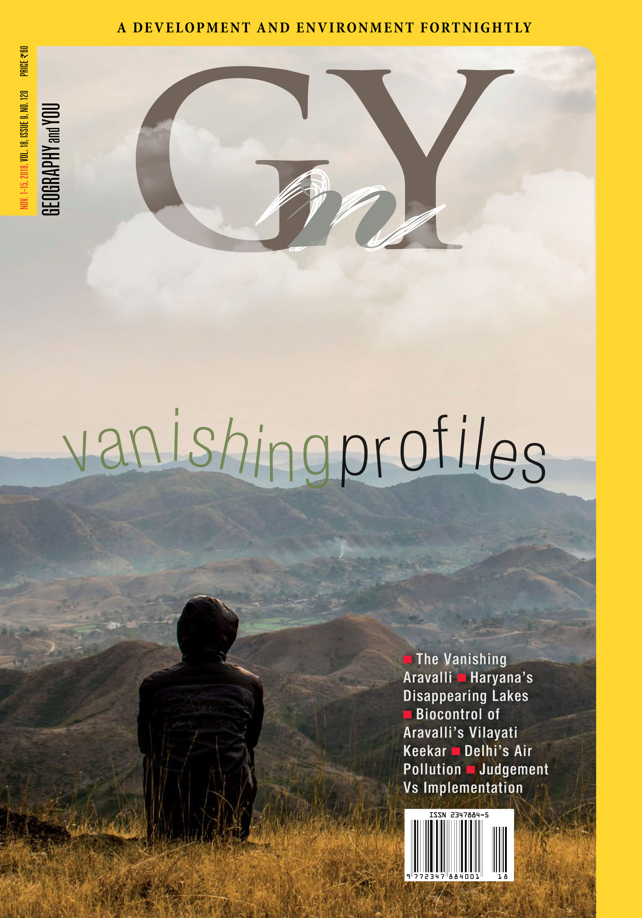 Vanishing Profiles cover